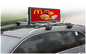 Telhado conduzido superior de anúncio tomado partido dobro da exposição do táxi para o carro 4g Wifi 5mm P5